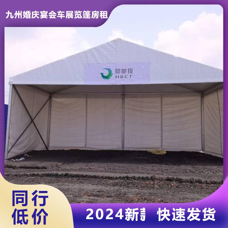 西塞山蓬房搭建認準九州