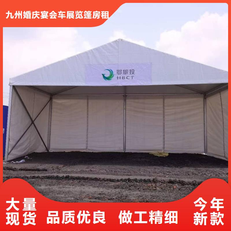 婚慶蓬房出租租賃搭建多家合作客戶