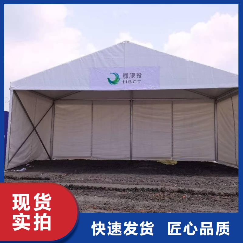 定制篷房出租的批發(fā)商