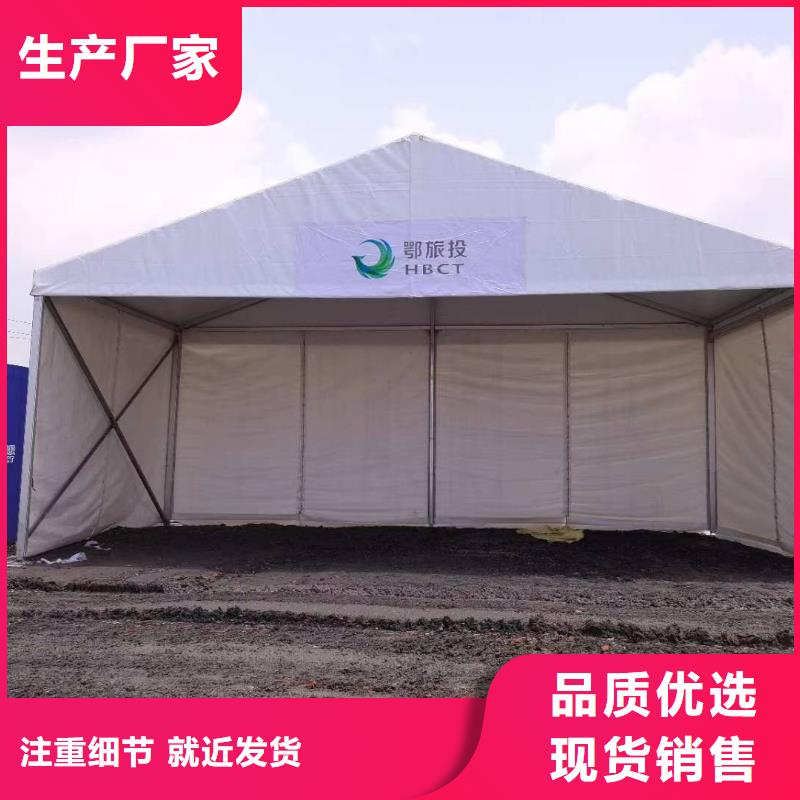 活動篷房出租租賃2025九州滿足您各種需求