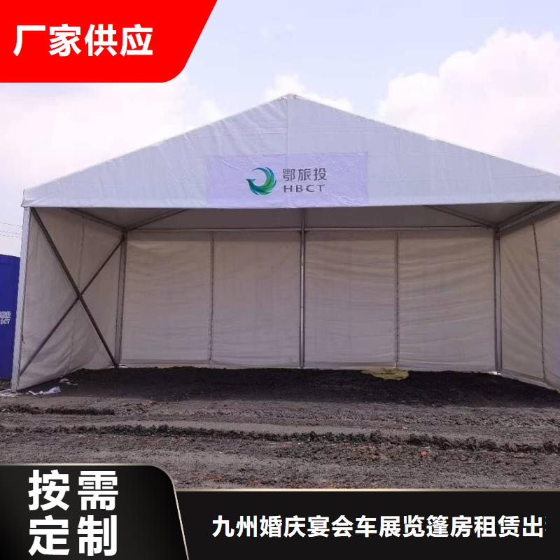 【篷房出租】 篷房租赁出租技术精湛