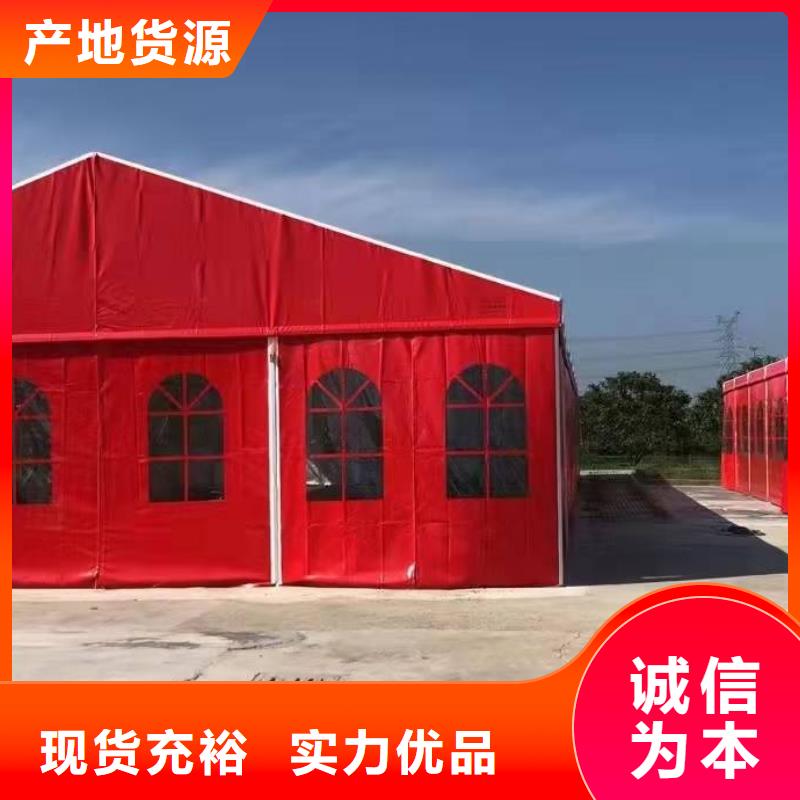 透明帳篷租賃沙發出租九州