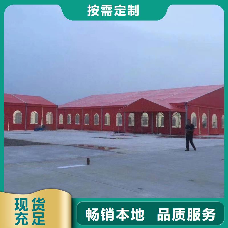 篷房出租婚慶篷房出租租賃隨叫隨到