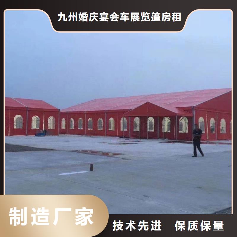 篷房出租-蓬房租赁实力团队