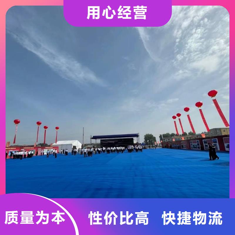 生產(chǎn)武漢篷房租賃_誠信廠家