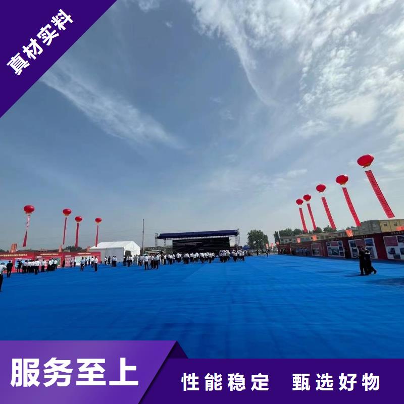 租賃戶外遮陽蓬快速搭建