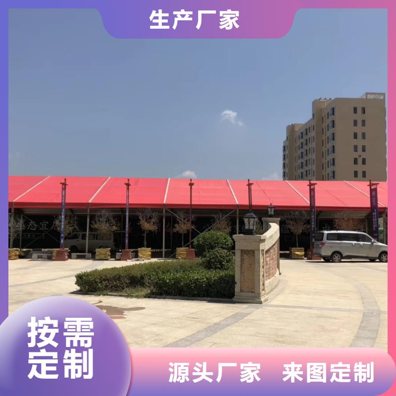 乐至蓬房搭建出租租赁搭建认准九州篷房篷房展览有限公司