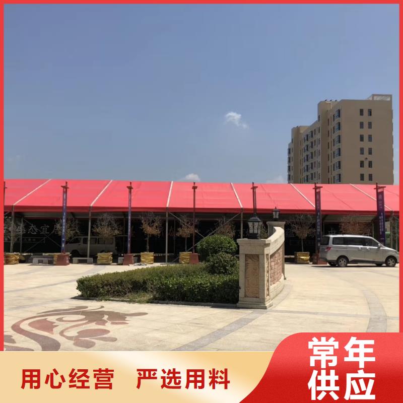 武漢力盛賽車試駕篷房出租奠基活動