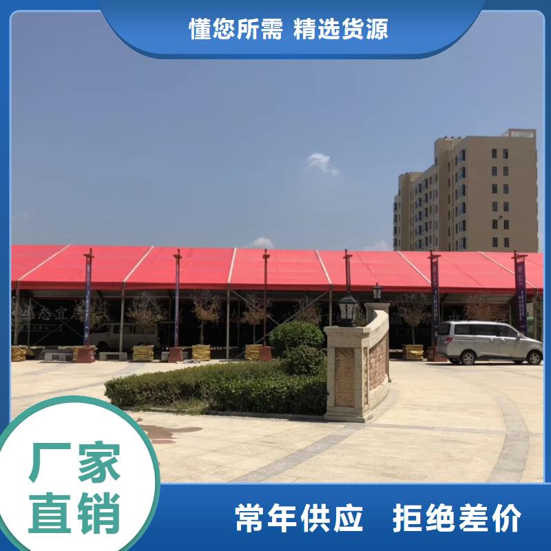 歐式帳篷出租租賃搭建長租短租均可