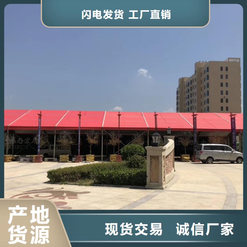 篷房出租,车站篷房出租诚信经营