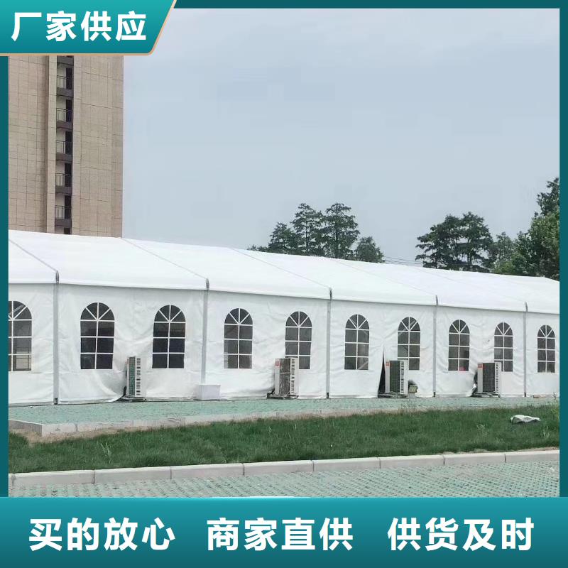 活動帳篷出租品質與價格同行