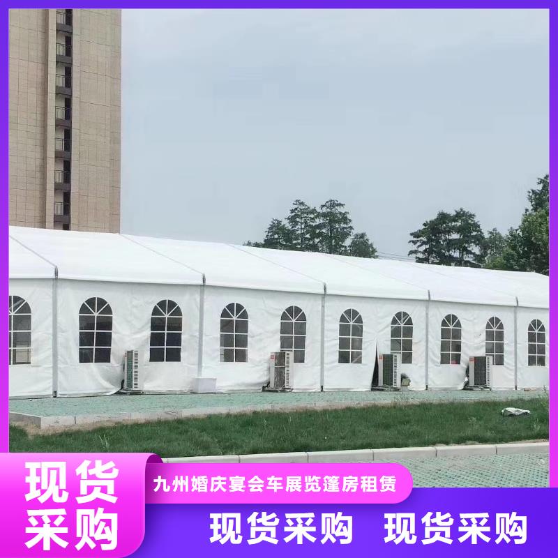 彭州篷房展覽出租租賃搭建多種款式可選擇