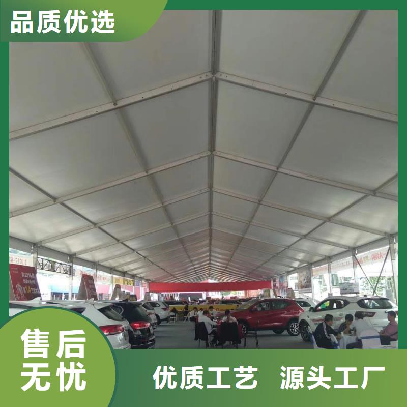 平武尖頂帳篷出租租賃搭建價格從優