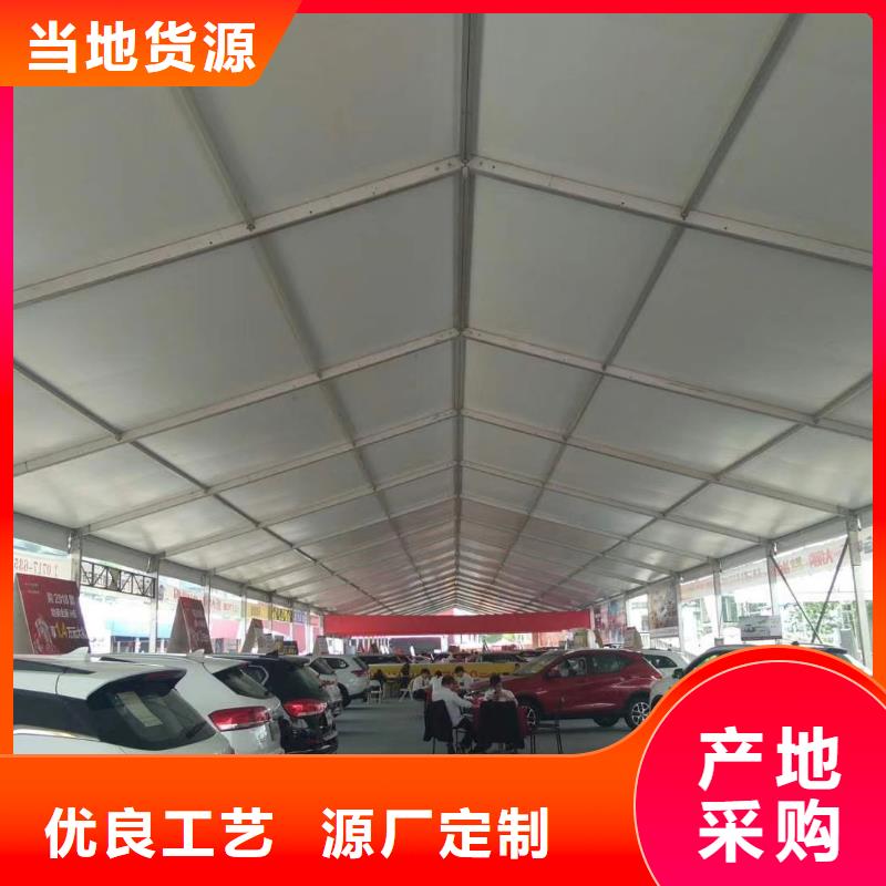 武漢車展篷房出租--九州方型帳篷