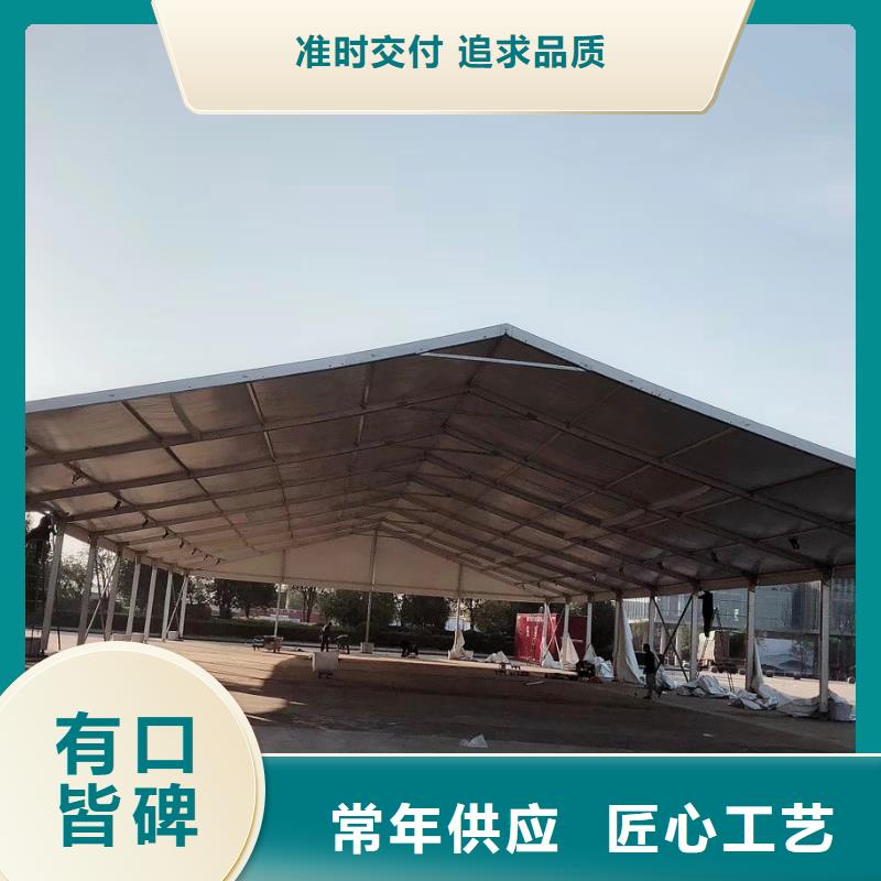 武漢安檢帳篷出租篷房常用指南
