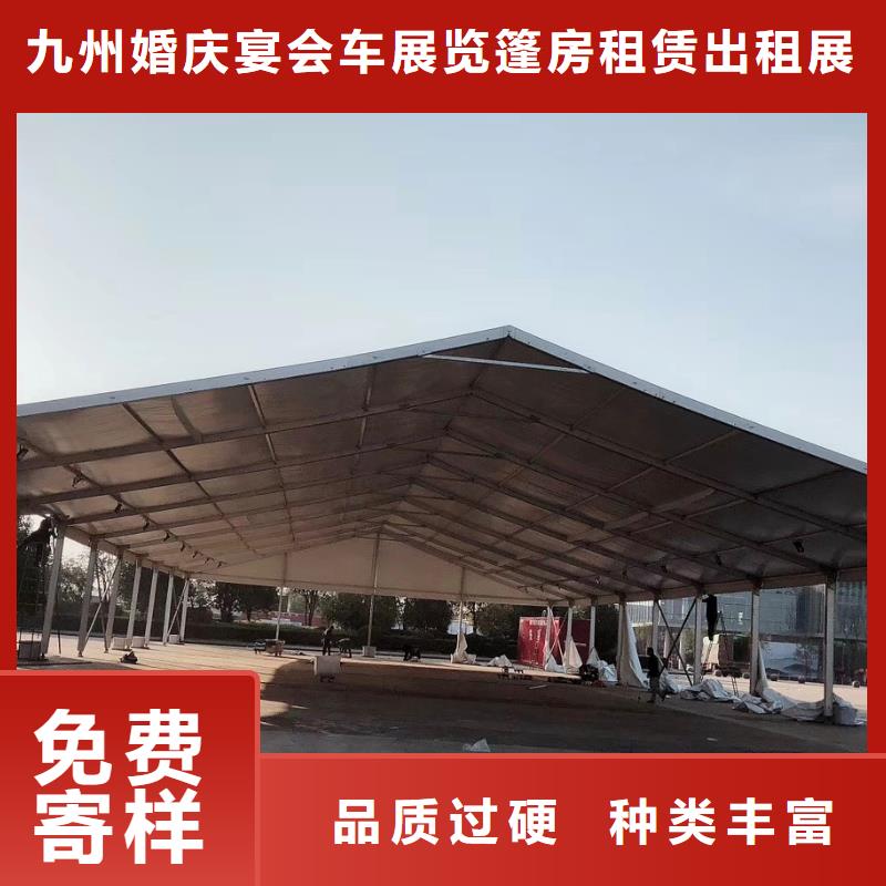 定州尖頂帳篷出租租賃搭建搭建