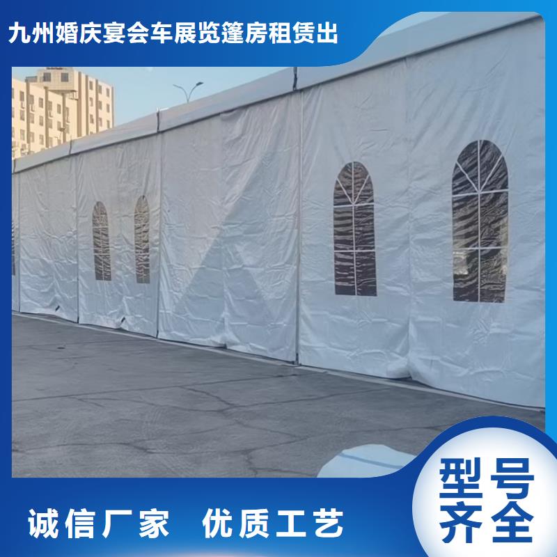 順平租賃椅子出租租賃搭建一站式服務(wù)商