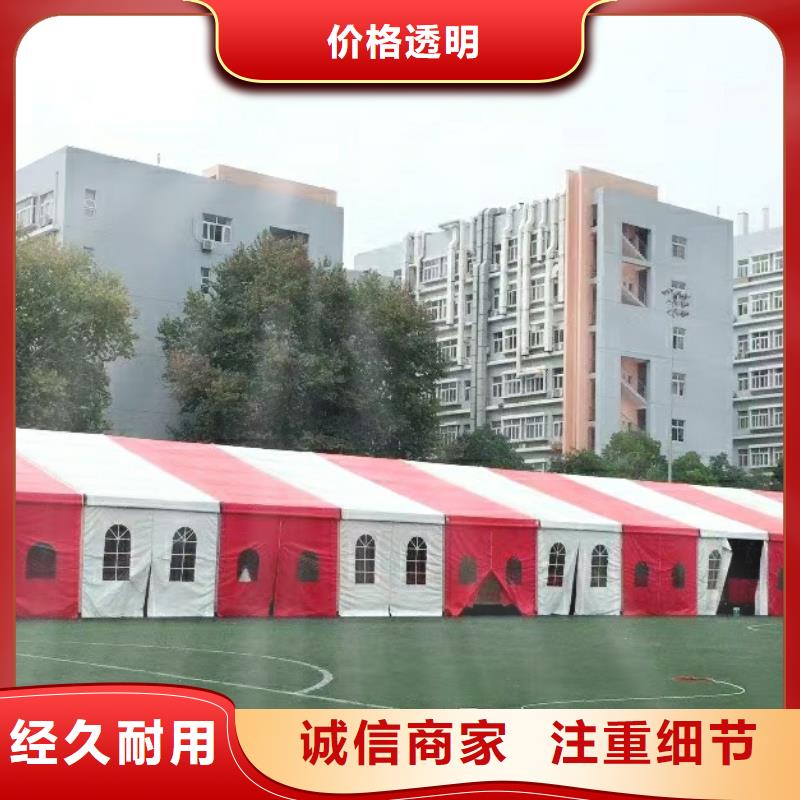 篷房出租【婚礼篷房出租租赁】2025公司