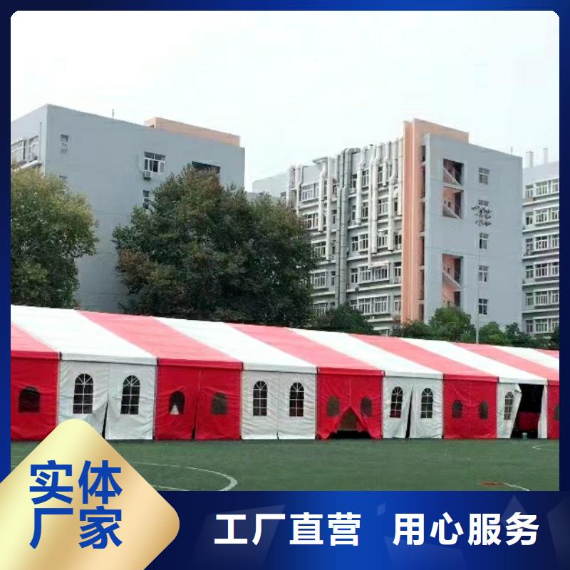 武漢棚房出租3x3帳篷租賃巡展活動