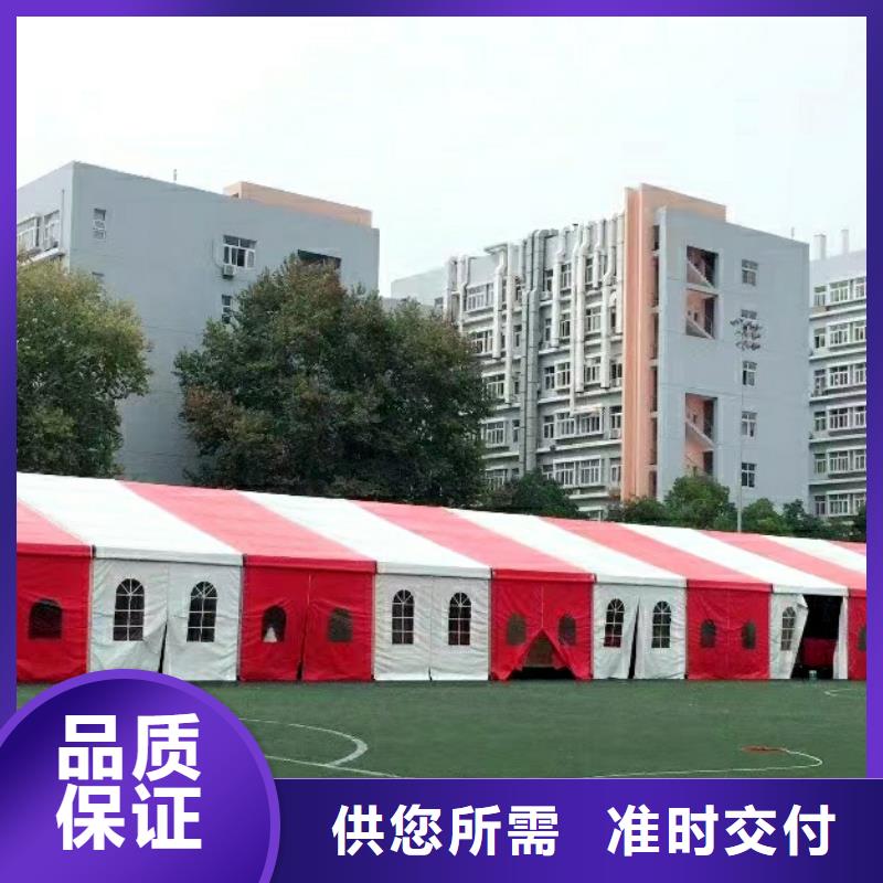 活動帳篷租賃面包椅武漢九州