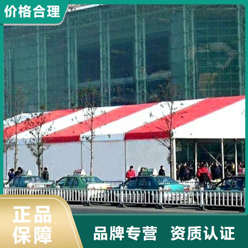 【篷房出租紅色篷房租賃承接】