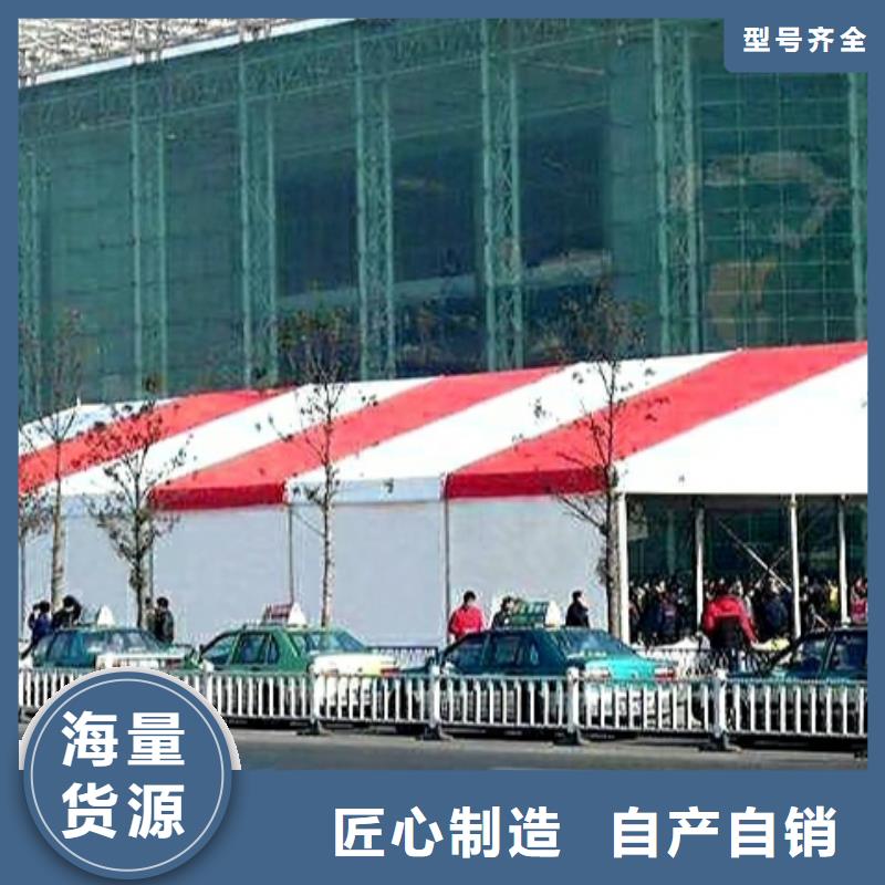 婚禮蓬房出租租賃搭建長租短租均可