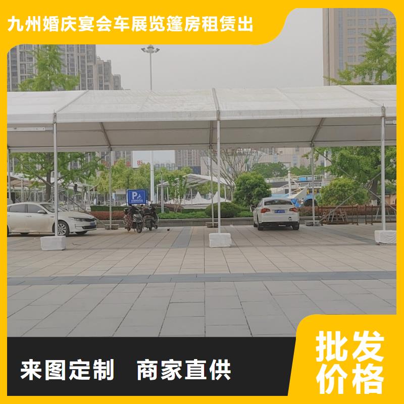 車展tuss架出租租賃搭建九州篷房展覽有限公司實力雄厚