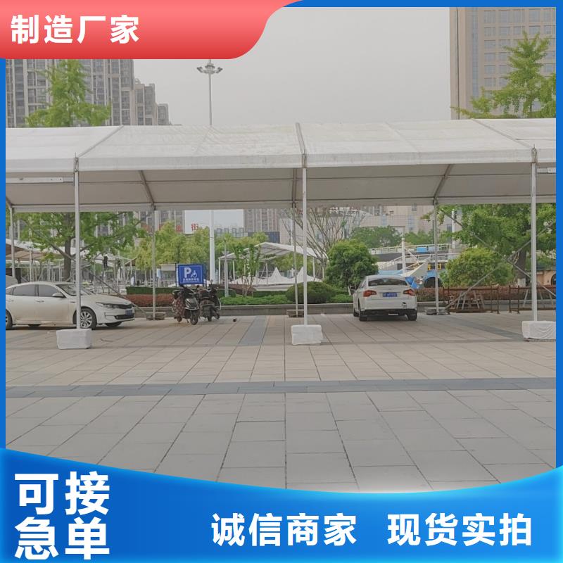尖頂帳篷出租大量現貨供應