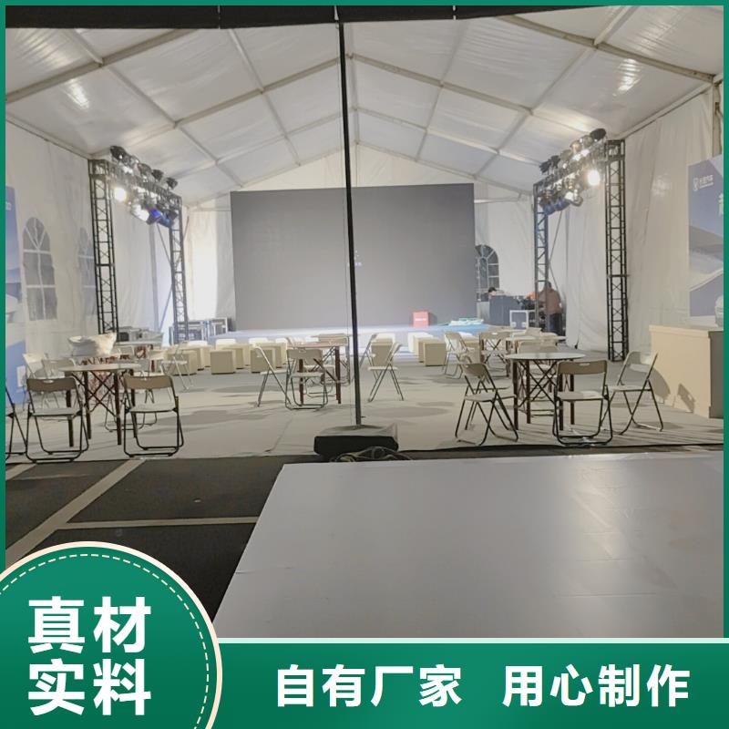 清苑展會帳篷出租租賃搭建大氣美觀