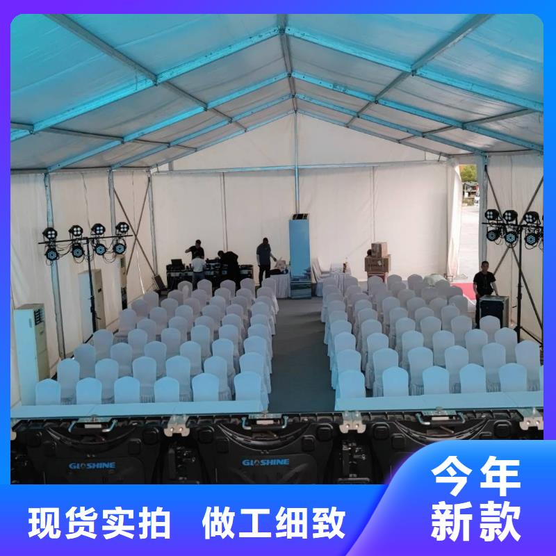 東山慶典蓬房出租租賃搭建24小時為您服務