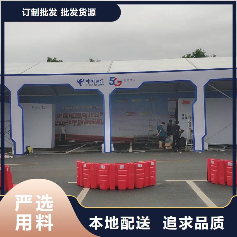 誠信的婚禮帳篷租賃九州生產廠家