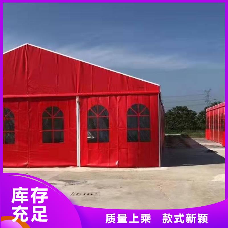 東山尖頂帳篷出租租賃搭建24小時為您服務