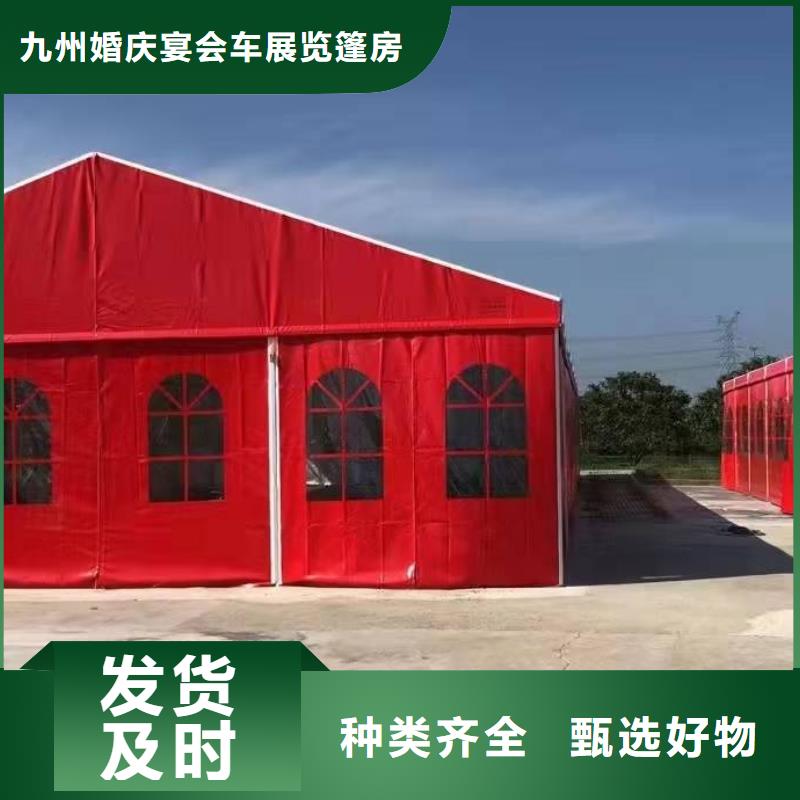 浠水戶外棚子搭建認準九州篷房篷房展覽有限公司