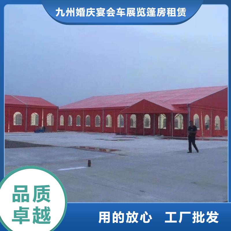 篷房出租高端篷房租赁价格低于同行