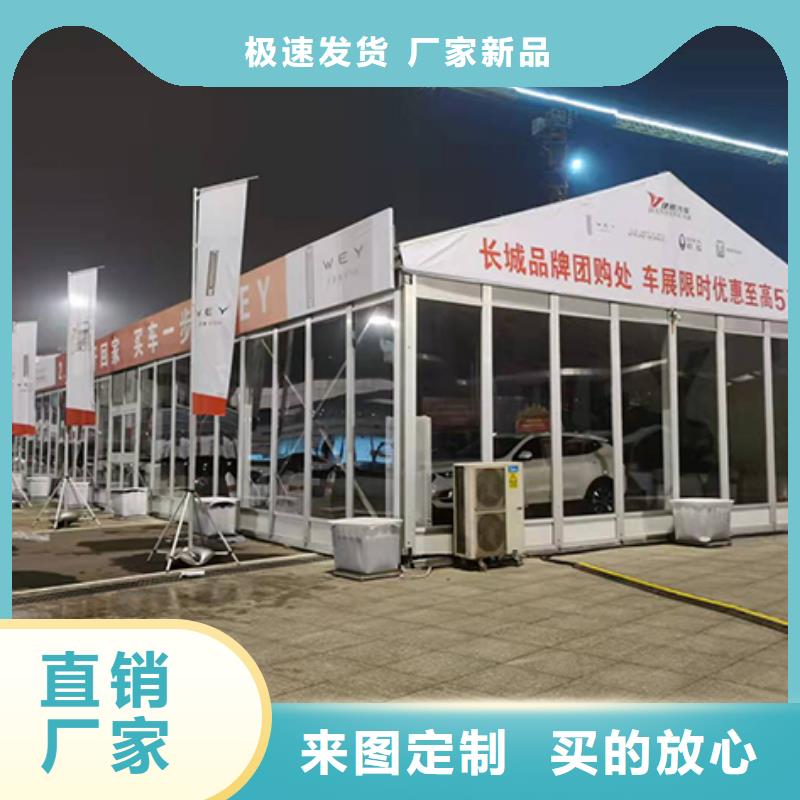 崇陽帳篷展覽適用范圍廣