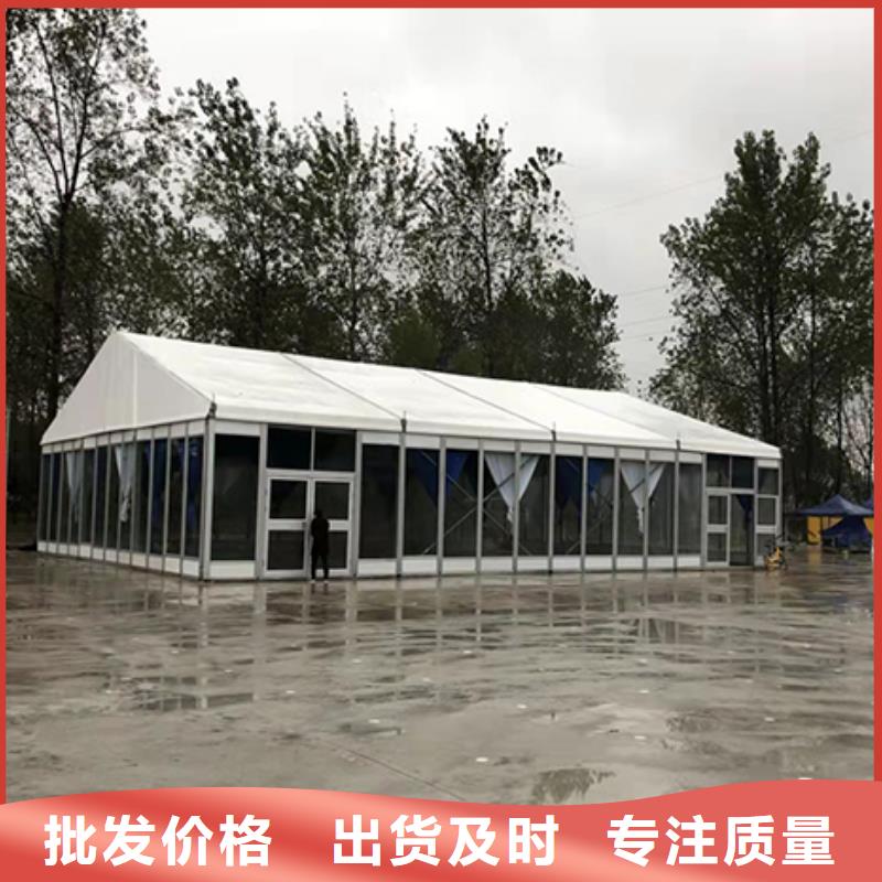 會議帳篷出租篷房/值得信賴