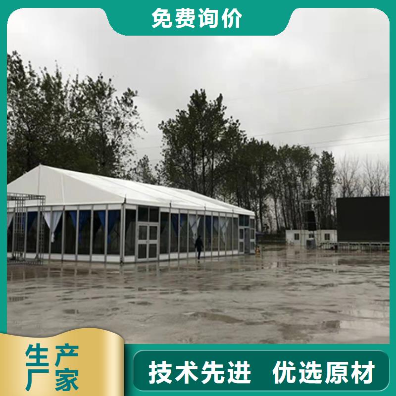 順平租賃椅子出租租賃搭建一站式服務商