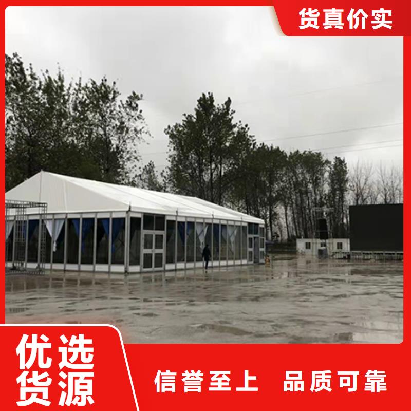 大棚出租婚禮帳篷租賃型號(hào)齊全