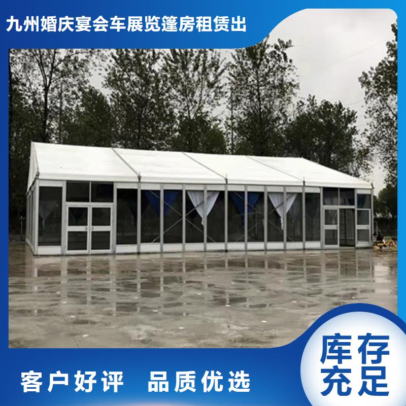 篷房出租大型篷房租赁正规