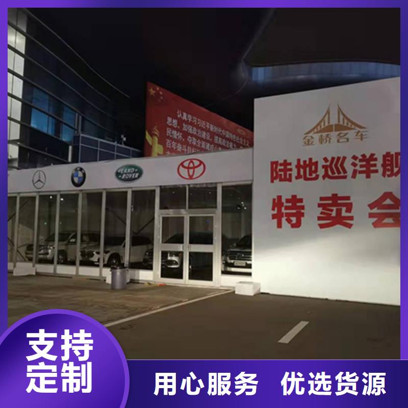篷房出租-车展篷房出租租赁价格美丽