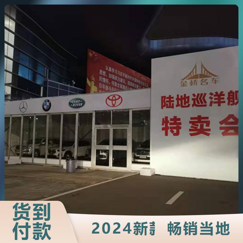 篷房出租户外篷房出租专业服务