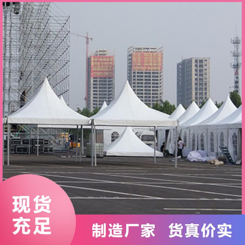 永兴尖顶帐篷出租租赁搭建坚固耐用