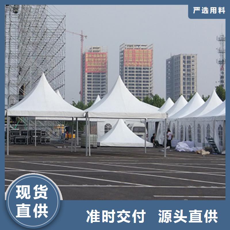 信譽好的九州帳篷租賃生產廠家