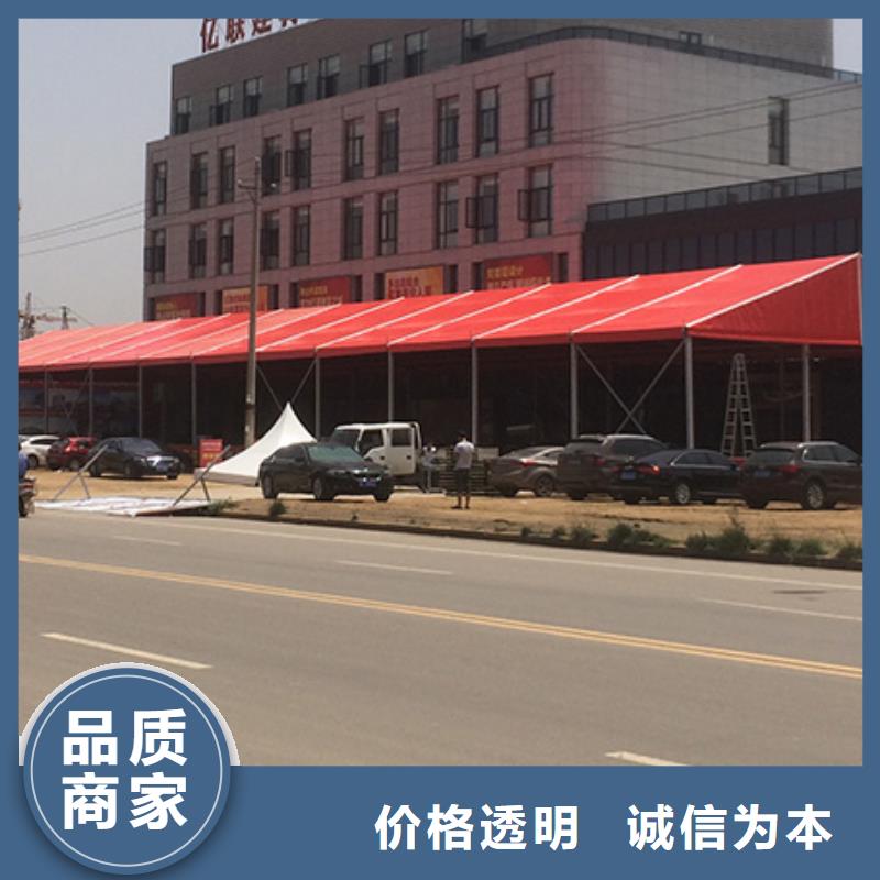 活動帳篷租賃/尖頂帳篷/價格行情