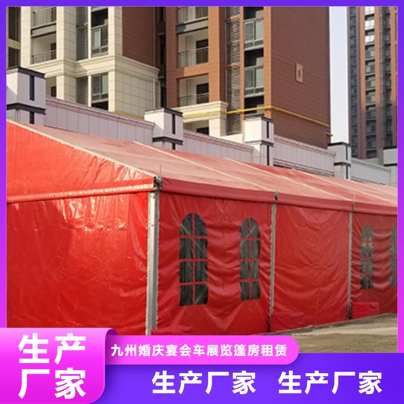 易縣酒席篷房出租租賃搭建適用范圍廣