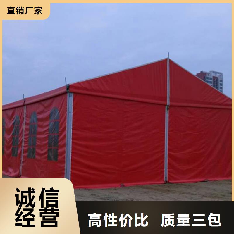 青神铝合金帐篷出租租赁搭建租赁搭建一体