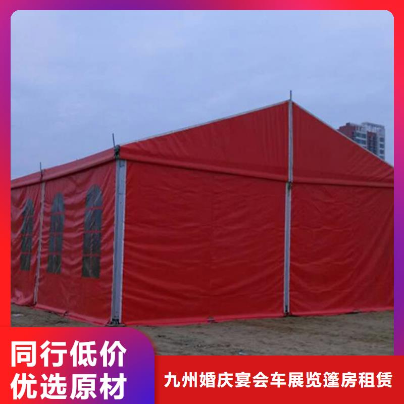 婚禮篷房出租租賃搭建搭建