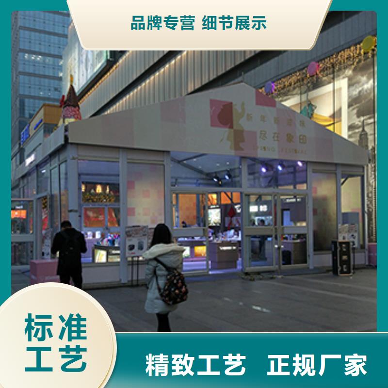 棚房出租租賃搭建星級服務