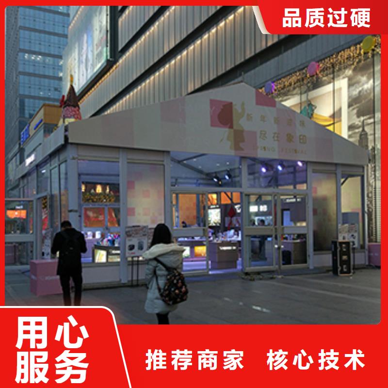 紅白喜事帳篷出租租賃搭建一站式服務商