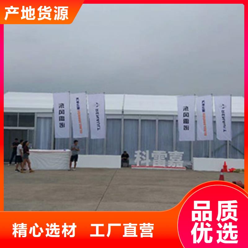 篷房出租_戶外篷房租賃服務周到